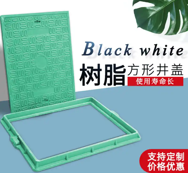 汾阳树脂复合电力方井展示